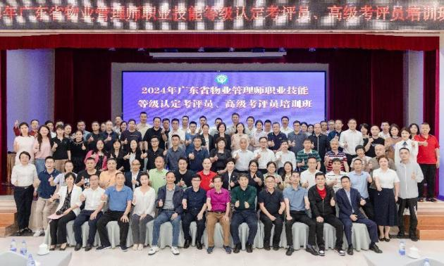 翰辰服务社会